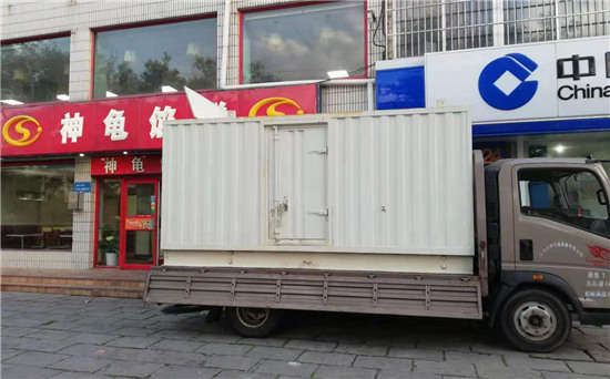 硚口发电车出租