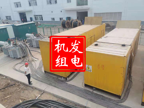 硚口发电机租赁必备常识