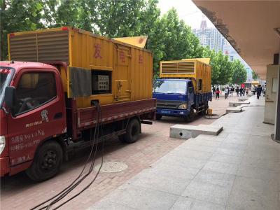 硚口发电车租赁-关于柴油发电机电压问题