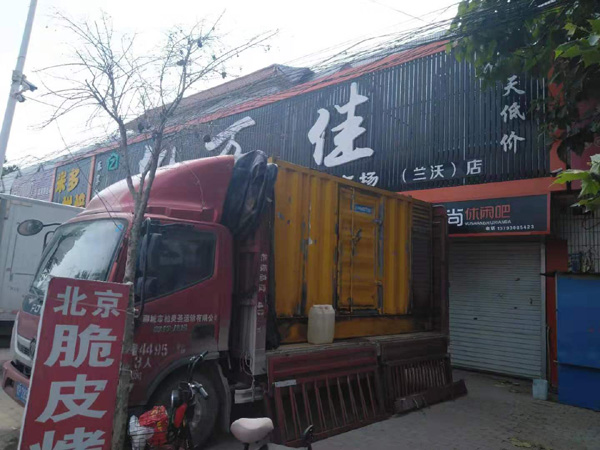 硚口出租发电机-汽油发电机油耗怎么计算