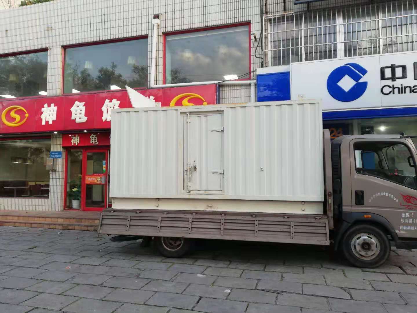 硚口出租发电机-柴油发电机组错误的启动方式
