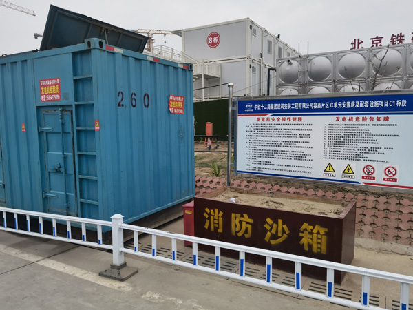 硚口如何根据标准判断电线电缆的质量？