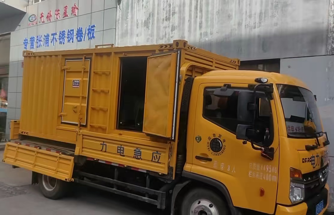 硚口安装和使用柴油发电机组需要注意哪些事项？