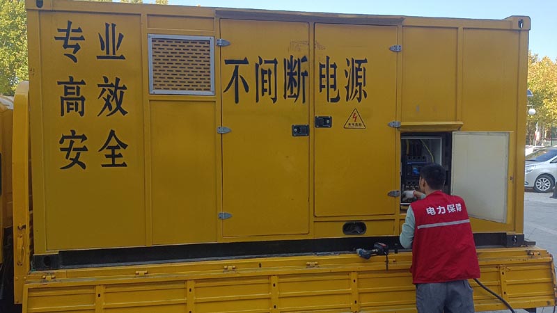 硚口柴油发电机组和UPS电源配合使用时，如何避免切换过程中的电力中断？